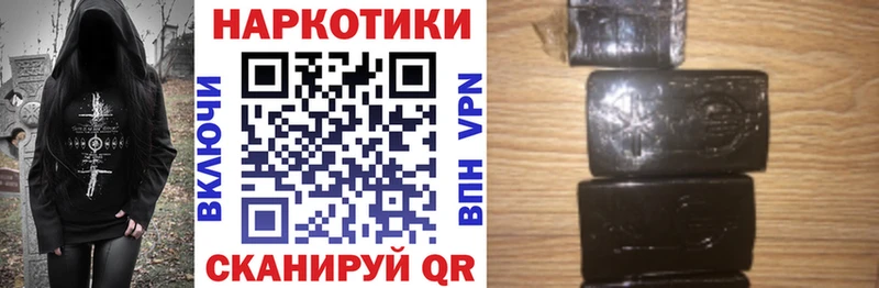 Купить Муром АМФ Меф ОМГ ОМГ ТОР APVP Cocaine