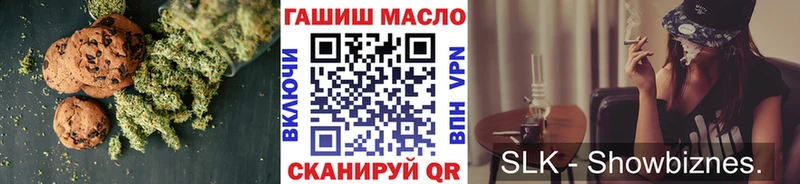 купить закладку  Муром  это как зайти  Печенье с ТГК марихуана 