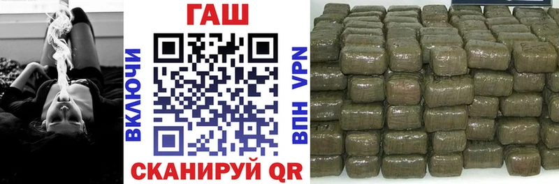 Гашиш Cannabis  Муром 