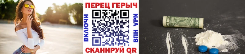 Героин Афган  Муром 