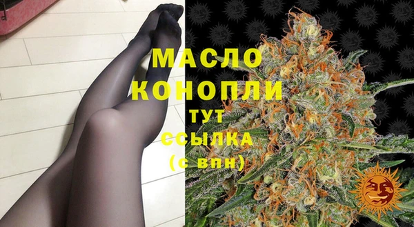 mdma Каменск-Шахтинский