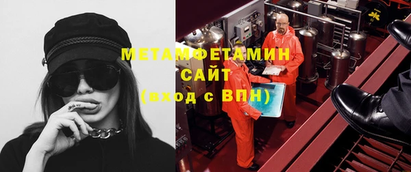 не бодяженный Каменногорск