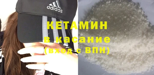 mdma Каменск-Шахтинский