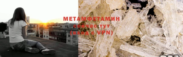 меф Каменка