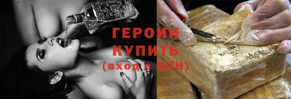 меф Каменка
