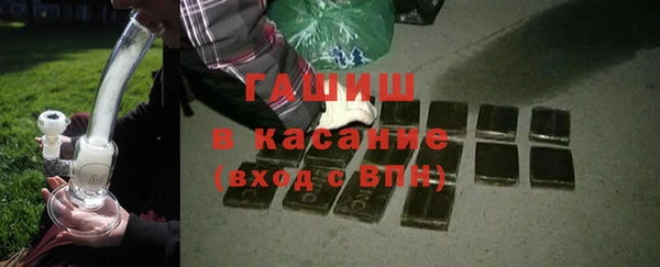 не бодяженный Каменногорск