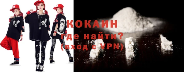 меф Каменка