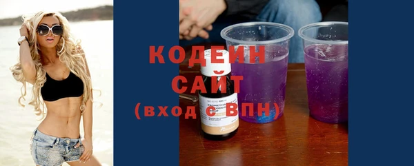 амфетамин Краснотурьинск