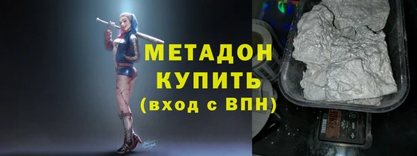 дживик Коряжма
