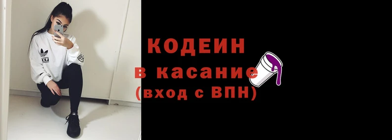 mdma Каменск-Шахтинский