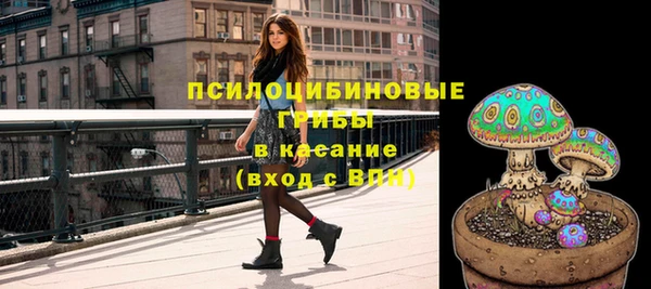 mdma Каменск-Шахтинский