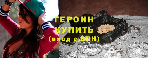 не бодяженный Каменногорск