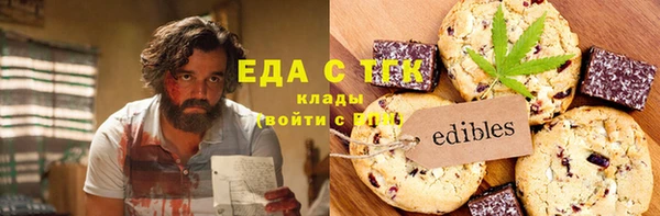 не бодяженный Каменногорск