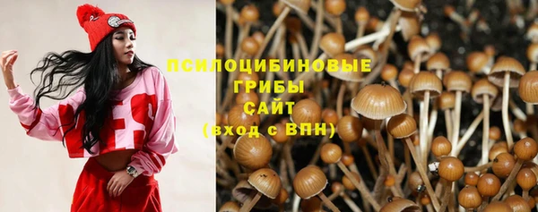 амфетамин Краснотурьинск