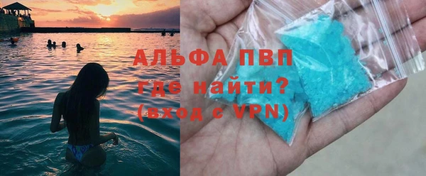 не бодяженный Каменногорск