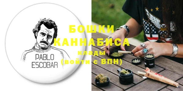mdma Каменск-Шахтинский