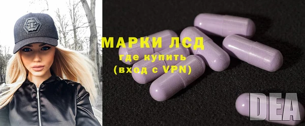 не бодяженный Каменногорск
