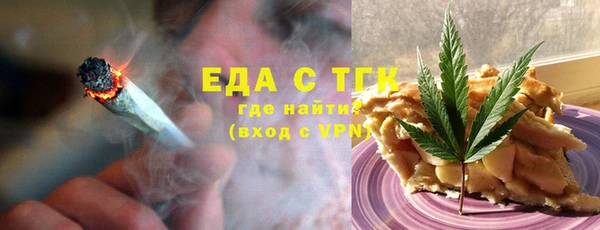 не бодяженный Каменногорск
