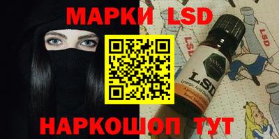 меф Волжск