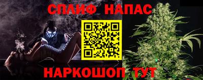 альфа пвп Волжский