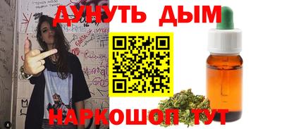 альфа пвп Волжский