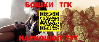 меф Волжск