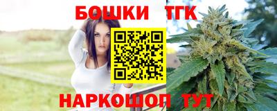 меф Волжск