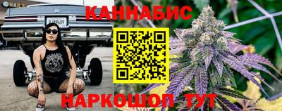 меф Волжск