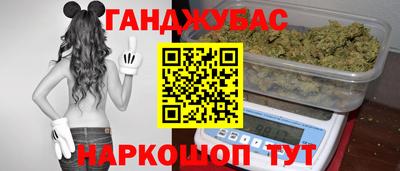 альфа пвп Волжский