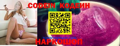альфа пвп Волжский