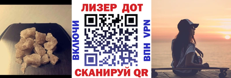 закладки  Муром  ЛСД экстази ecstasy 