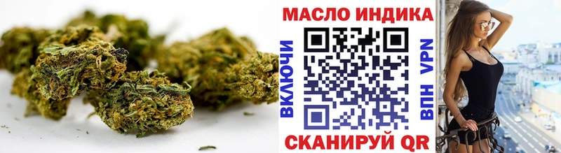 hydra ссылка  Муром  Дистиллят ТГК жижа 