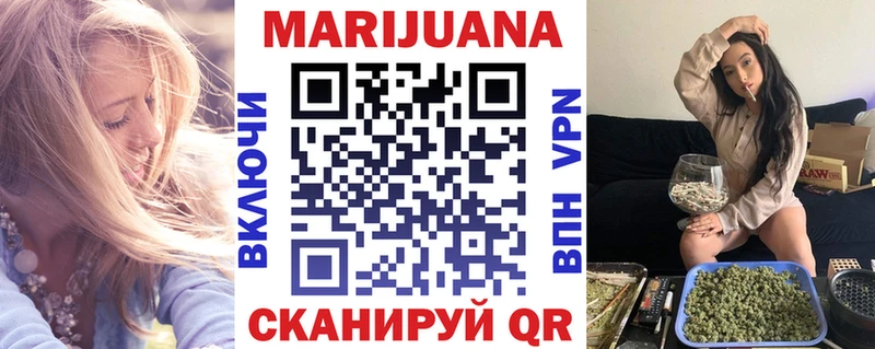 darknet состав  даркнет сайт  Муром  Бошки Шишки гибрид  OMG зеркало 
